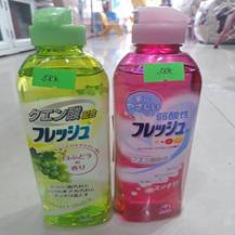 Nước rửa đa năng Daichi Nhật bản