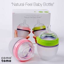 Bình sữa Comotomo Baby Bottle 150ml